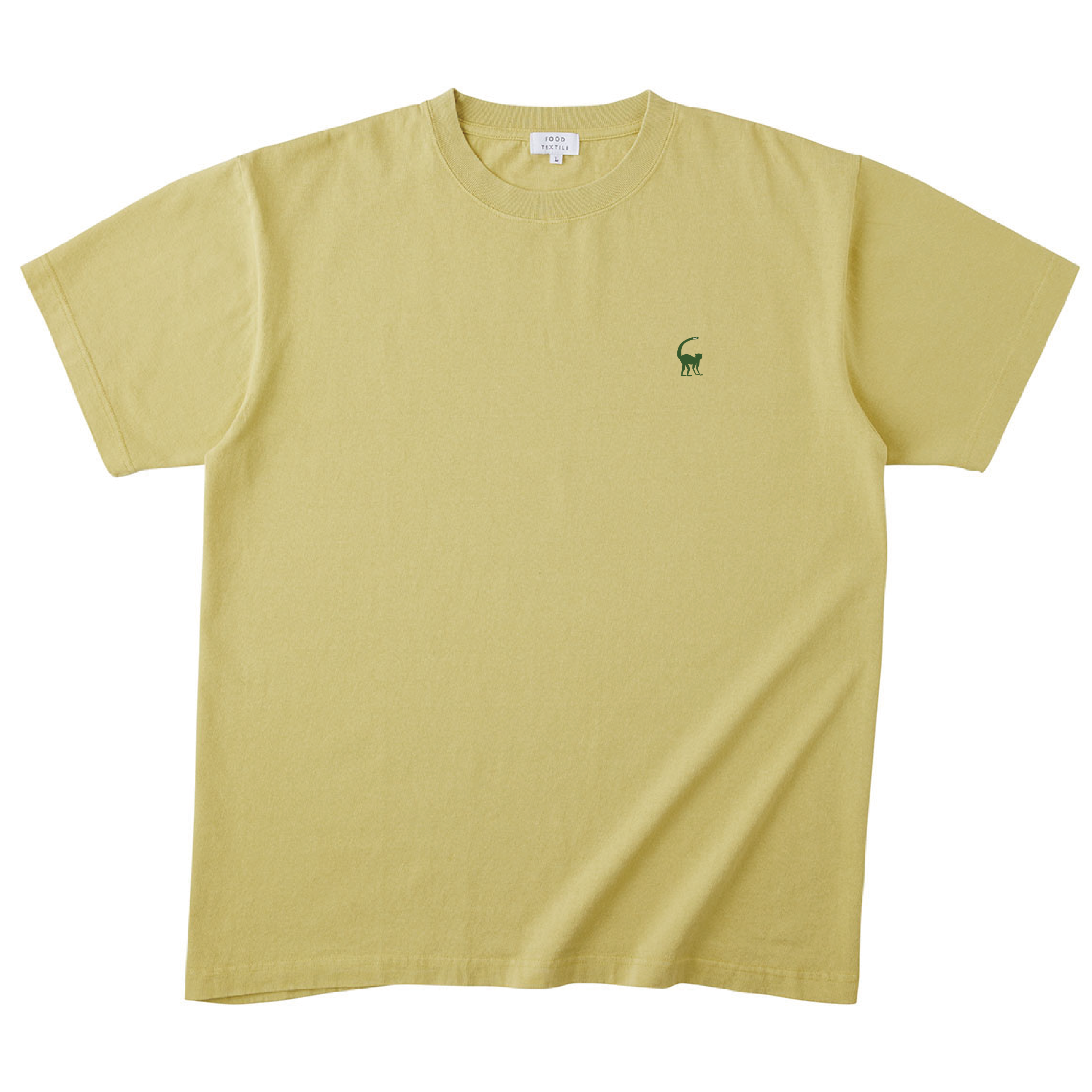 アーチの天然染料Tシャツの絶滅危惧種シリーズのワオキツネザル、抹茶色
